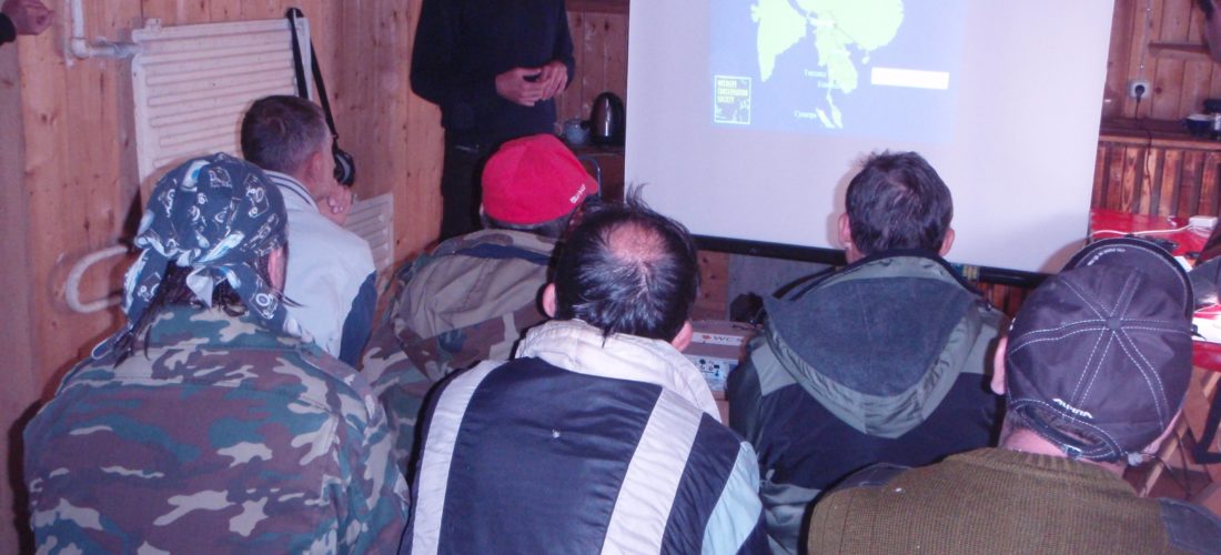 Session 2: Getting started with the Spatial Monitoring and Reporting Tool (SMART)