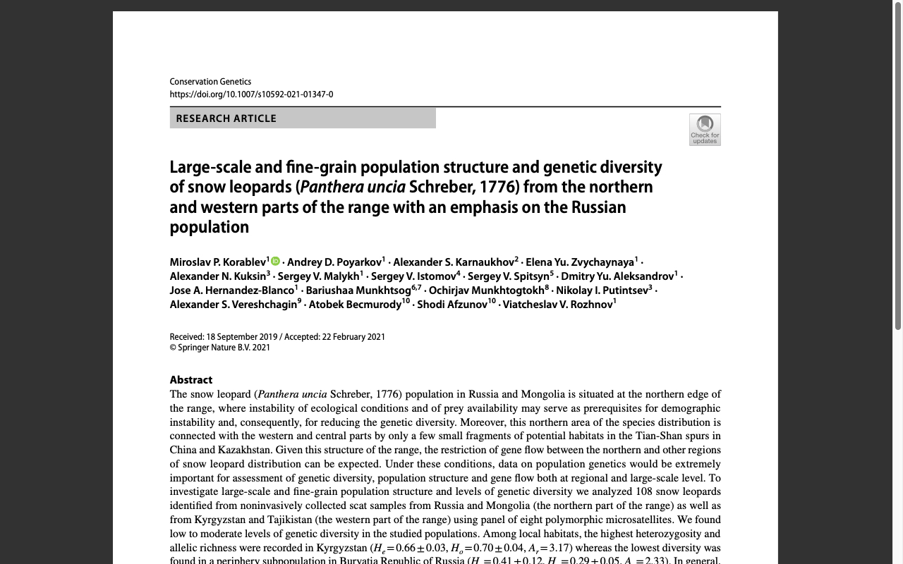 New Article to the Bibliography