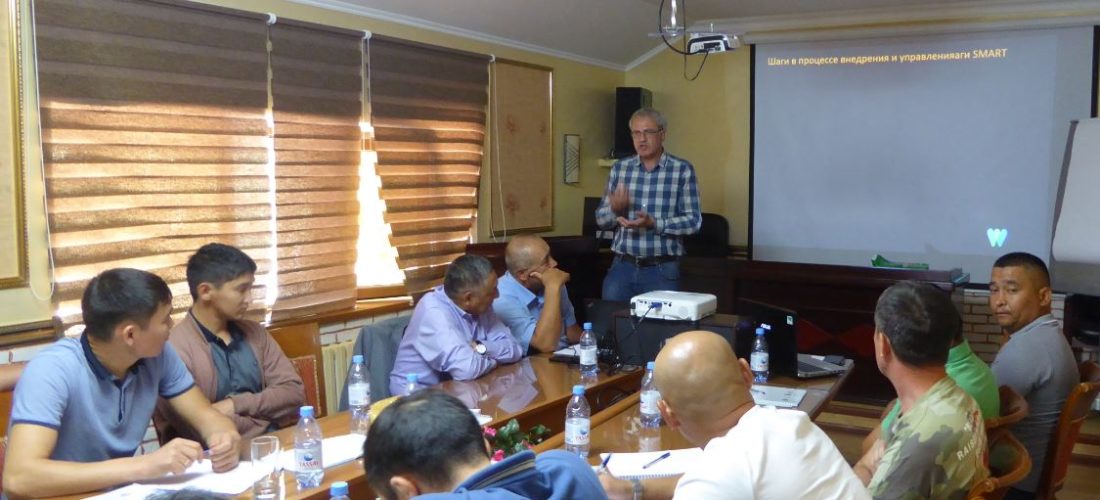 Session 5: Использование программы SMART (Инструмент пространственного мониторинга и отчетности) для управления и мониторинга популяции ирбиса