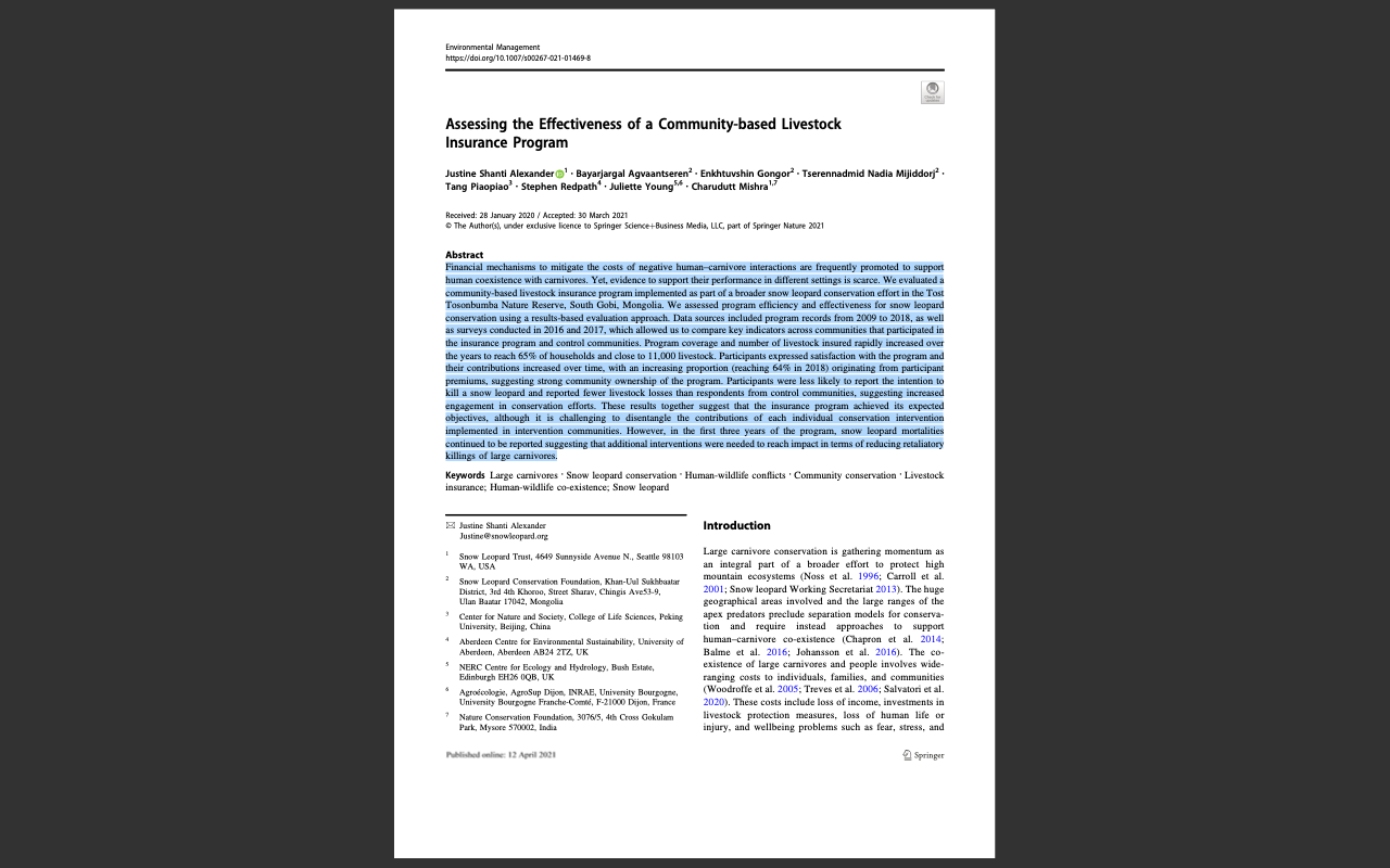 New Articles to the Bibliography