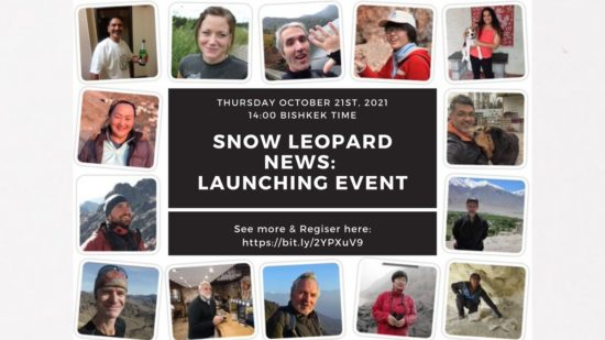 Watch the Launch of SnowLeopard NEWS (Oct 21st 2021)!
