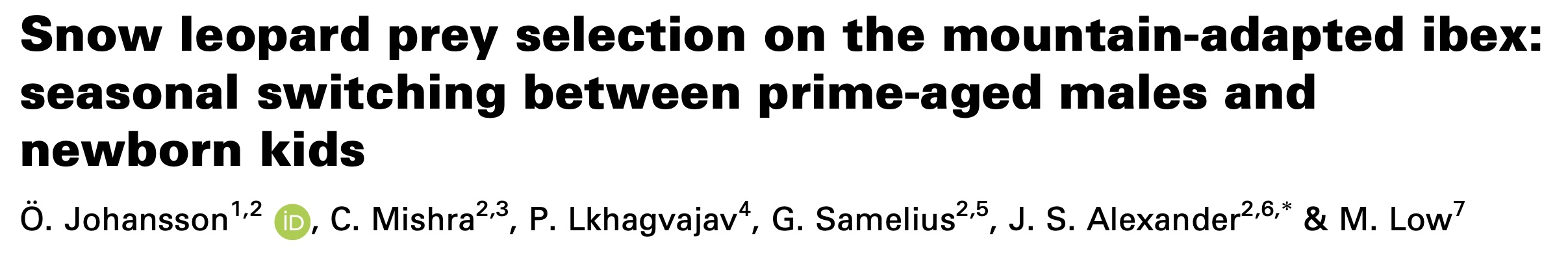 New Article to the Bibliography